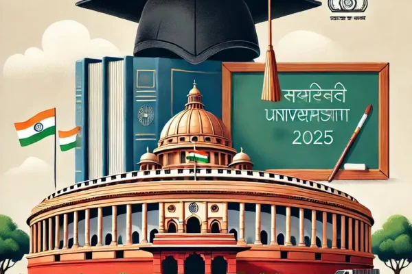 Lok Sabha Discusses New University Bill to Boost Cooperative Education – Here’s What It Means New University Bill